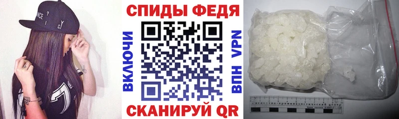 мега онион  цена наркотик  Николаевск  Amphetamine VHQ 