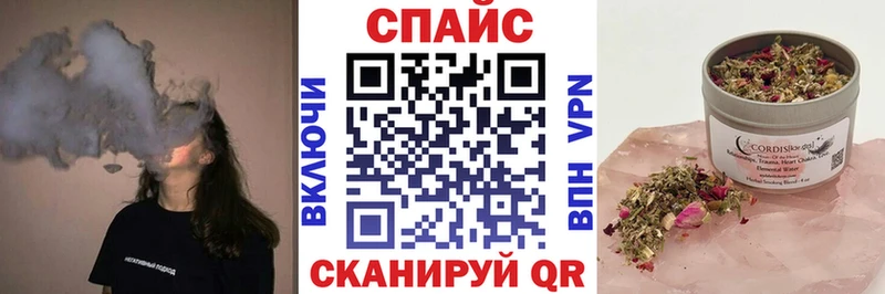 БУТИРАТ GHB  Николаевск 
