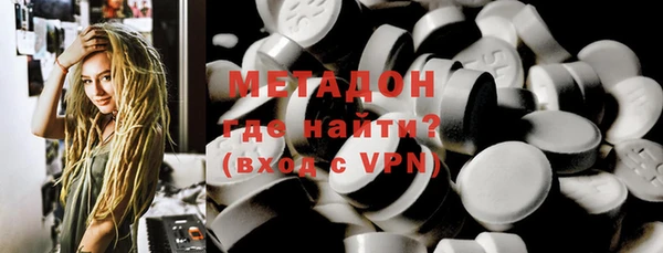 кокаин премиум Краснотурьинск