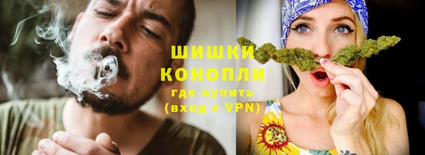 кокаин премиум Краснотурьинск