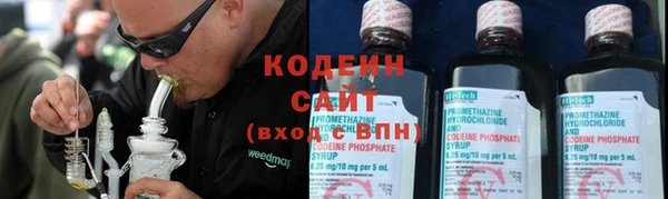 меф VHQ Краснослободск