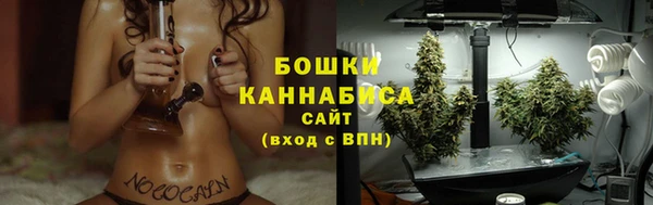 кокаин премиум Краснотурьинск