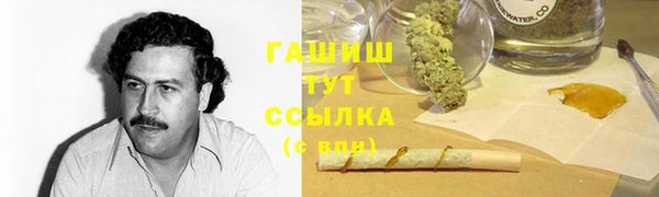 ешки Куровское
