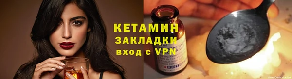 кокаин премиум Краснотурьинск