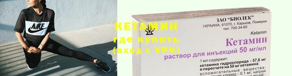 дживик Кукмор