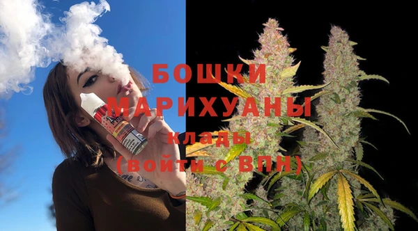 амф Куйбышев