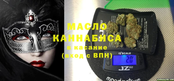 кокаин премиум Краснотурьинск