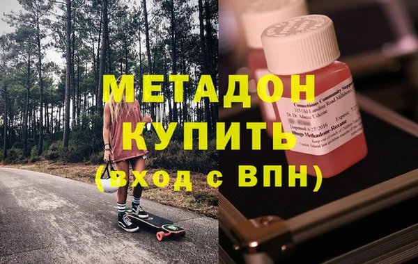 марки lsd Горняк