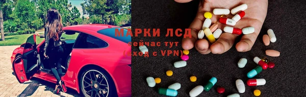 кокаин премиум Краснотурьинск