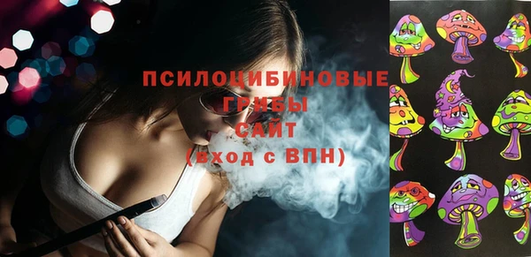 меф VHQ Краснослободск