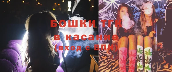меф VHQ Краснослободск