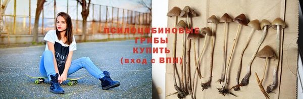 меф VHQ Краснослободск
