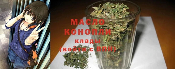 кокаин премиум Краснотурьинск