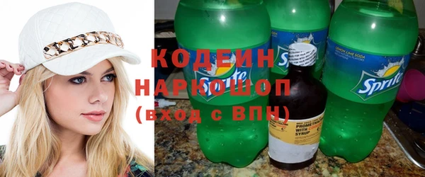 меф VHQ Краснослободск