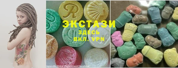 кокаин VHQ Корсаков