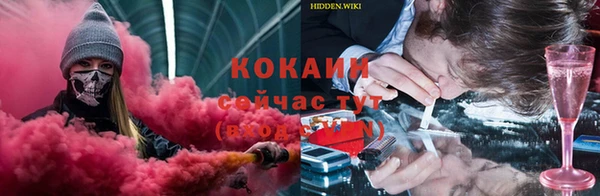 меф VHQ Краснослободск