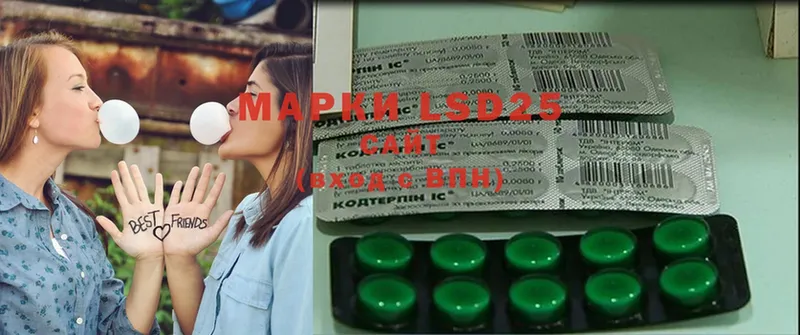 магазин    blacksprut tor  ЛСД экстази ecstasy  Николаевск 