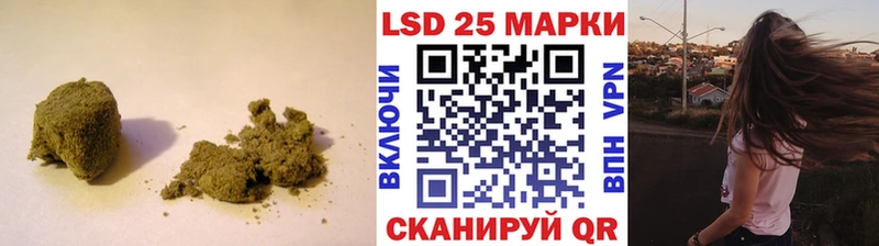 где купить наркоту  Николаевск  LSD-25 экстази ecstasy 