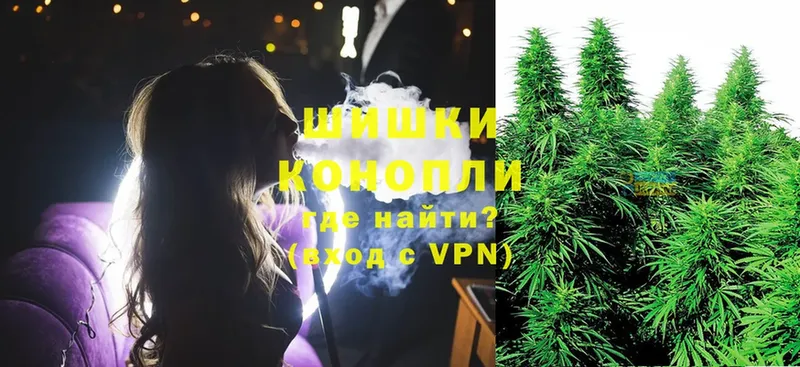 Конопля SATIVA & INDICA  Николаевск 